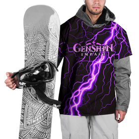 Накидка на куртку 3D с принтом GENSHIN IMPACT МОЛНИЯ НЕОН в Екатеринбурге, 100% полиэстер |  | genshin impact | neon | гениш импакт | генши импакт | геншин импакт | игра | молния | неон