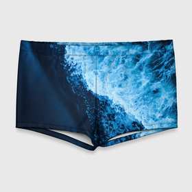 Мужские купальные плавки 3D с принтом море в Курске, Полиэстер 85%, Спандекс 15% |  | Тематика изображения на принте: ocean | sea | киты | море | морские мотивы | морской принт | морской фон | океан | рыбы | текстуры