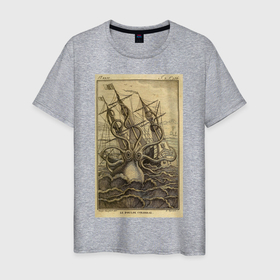 Мужская футболка хлопок с принтом кракен в Петрозаводске, 100% хлопок | прямой крой, круглый вырез горловины, длина до линии бедер, слегка спущенное плечо. | ocean | sea | sea animal | винтаж | графика | кальмар | кораблекрушение | корабль | кракен | море | океан | осьминог | рисунок | средневековье