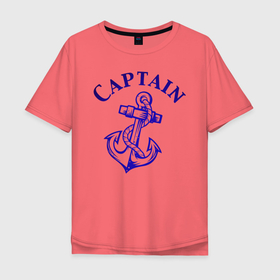 Мужская футболка хлопок Oversize с принтом Капитан бросил якорь в Санкт-Петербурге, 100% хлопок | свободный крой, круглый ворот, “спинка” длиннее передней части | capitan | captain | капитан | морской волк | якори