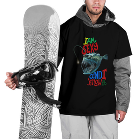 Накидка на куртку 3D с принтом я красотка в Тюмени, 100% полиэстер |  | Тематика изображения на принте: зубастик | морское чудовище | рыбалка | рыбёха | рыбка | рыболов | я красотка