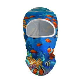 Балаклава 3D с принтом Коралловые рыбки в Тюмени, 100% полиэстер, ткань с особыми свойствами — Activecool | плотность 150–180 г/м2; хорошо тянется, но при этом сохраняет форму. Закрывает шею, вокруг отверстия для глаз кайма. Единый размер | дно морское | коралловые | кораллы | море | подводный мир | рыбки