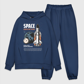 Мужской костюм хлопок OVERSIZE с принтом Space Adventure ,  |  | elon musk | moon | space | space x | spaceman | илон маск | космонавт | космос | луна