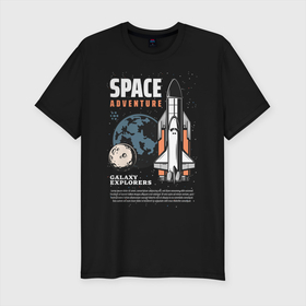 Мужская футболка хлопок Slim с принтом Space Adventure в Курске, 92% хлопок, 8% лайкра | приталенный силуэт, круглый вырез ворота, длина до линии бедра, короткий рукав | elon musk | moon | space | space x | spaceman | илон маск | космонавт | космос | луна
