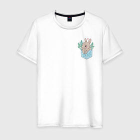 Мужская футболка хлопок с принтом Bunny in the pocket в Санкт-Петербурге, 100% хлопок | прямой крой, круглый вырез горловины, длина до линии бедер, слегка спущенное плечо. | Тематика изображения на принте: bunny | cute | pocket | sweet | заяц | милый | мимишный