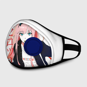 Маска из неопрена с принтом Zero Two, Darling in the Franx в Курске, неопрен 100% | Форма огибающая нос. Резинки для ушей с дополнительной резинкой на затылке. Клапан для выдоха для активного дыхания при занятиях спортом. Эластичный материал маски и окантовки для лучшего растяжения и прилегания маски.  | Тематика изображения на принте: 02 | anime girl | darling in the franxx | zero two | аниме | дарлинг во франксе | девушка с розовыми волосами | манга | милый во франксе | ноль два | розовые волосы | тян