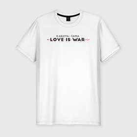 Мужская футболка хлопок Slim с принтом Kaguya-sama: love is war logo в Санкт-Петербурге, 92% хлопок, 8% лайкра | приталенный силуэт, круглый вырез ворота, длина до линии бедра, короткий рукав | anime | chika | chika fujiwara | kaguya | kaguya shinomiya | love | love detective | love is war | miyuki | shinomiya | аниме | анимэ | кагуя | любовь | любовь   это война | чика
