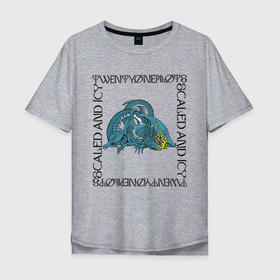 Мужская футболка хлопок Oversize с принтом Twenty One Pilots Dragon в Санкт-Петербурге, 100% хлопок | свободный крой, круглый ворот, “спинка” длиннее передней части | scaled and icy | top | trash | twenty one pilots | дракон | надпись