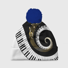 Шапка 3D c помпоном с принтом МУЗЫКАЛЬНЫЙ УЗОР в Санкт-Петербурге, 100% полиэстер | универсальный размер, печать по всей поверхности изделия | black and white | gold | music | notes | piano | звуки | золото | клавиши | красота | музыка | ноты | рояль | спираль | узор | черно белое