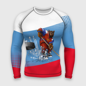Мужской рашгард 3D с принтом Русский хоккей ,  |  | art | bear | flag | hockey | puck | russia | sport | stick | symbols | арт | клюшка | медведь | россия | символика | спорт | флаг | хоккей | шайба