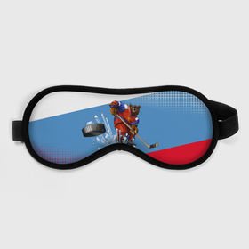 Маска для сна 3D с принтом Русский хоккей в Тюмени, внешний слой — 100% полиэфир, внутренний слой — 100% хлопок, между ними — поролон |  | art | bear | flag | hockey | puck | russia | sport | stick | symbols | арт | клюшка | медведь | россия | символика | спорт | флаг | хоккей | шайба
