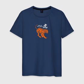 Мужская футболка хлопок с принтом Король джунглей , 100% хлопок | прямой крой, круглый вырез горловины, длина до линии бедер, слегка спущенное плечо. | дикий | животные | зверь | иероглифы | король джунглей | кошка | тигр