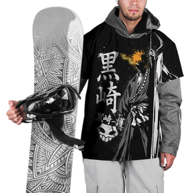 Накидка на куртку 3D с принтом Bleach Ичиго с мечом в Тюмени, 100% полиэстер |  | Тематика изображения на принте: bleach | hollow | ichigo | аниме | блич | ичиго куросаки | манга | маска | пустой