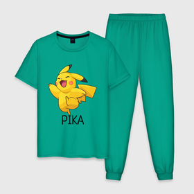 Мужская пижама хлопок с принтом Веселый   Пикачу в Белгороде, 100% хлопок | брюки и футболка прямого кроя, без карманов, на брюках мягкая резинка на поясе и по низу штанин
 | anime | picachu | pikachu | аниме | милый | пика | пикачу | покебол | покемон