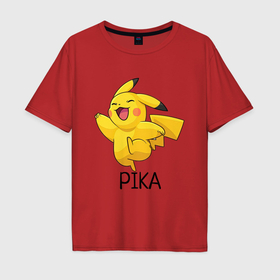 Мужская футболка хлопок Oversize с принтом Веселый   Пикачу в Петрозаводске, 100% хлопок | свободный крой, круглый ворот, “спинка” длиннее передней части | anime | picachu | pikachu | аниме | милый | пика | пикачу | покебол | покемон