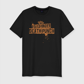 Мужская футболка хлопок Slim с принтом Five Finger Death Punch Skull в Кировске, 92% хлопок, 8% лайкра | приталенный силуэт, круглый вырез ворота, длина до линии бедра, короткий рукав | Тематика изображения на принте: 5fdp | ffdp | five finger death punch | metal | music | rock | альтернатива | группы | метал | музыка | музыкальная группа | рок | рок музыка | хеви метал