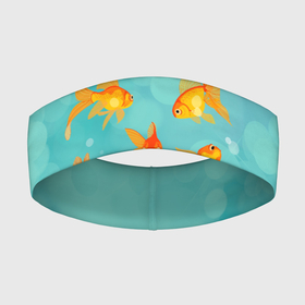 Повязка на голову 3D с принтом Золотые рыбки ,  |  | fish | желание | золотая | золотая рыбка | золотые | море | на голубом | океан | рыба | рыбка | рыбки