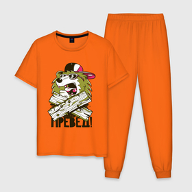 Мужская пижама хлопок с принтом Превед! в Белгороде, 100% хлопок | брюки и футболка прямого кроя, без карманов, на брюках мягкая резинка на поясе и по низу штанин
 | art | baseball cap | bear | boards | cap | hello bear | meme | арт | бейсболка | доски | кепка | медведь | мем | мэм | очки | превед медвед