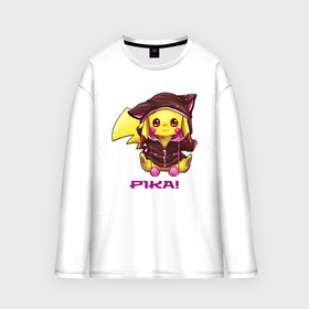 Мужской лонгслив oversize хлопок с принтом Пикачу в костюме в Курске,  |  | anime | picachu | pikachu | аниме | милый | пика | пикачу | покебол | покемон