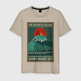 Мужская футболка хлопок с принтом море зовет в Белгороде, 100% хлопок | прямой крой, круглый вырез горловины, длина до линии бедер, слегка спущенное плечо. | ocean | sea | travel | лето | море | океан | отдых | отпуск