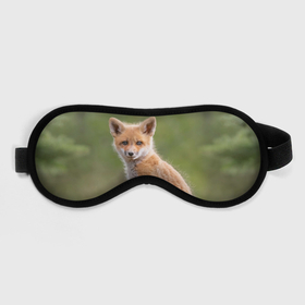 Маска для сна 3D с принтом Лисенок в Санкт-Петербурге, внешний слой — 100% полиэфир, внутренний слой — 100% хлопок, между ними — поролон |  | fox | foxy | животное | звери | лиса | лисенок | лисичка | милая | рыжая | фокс