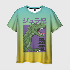 Мужская футболка 3D с принтом T-rex Король динозавров в Кировске, 100% полиэфир | прямой крой, круглый вырез горловины, длина до линии бедер | dino | rex | roar | t rex | дино | динозавр | динозавры