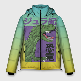 Мужская зимняя куртка 3D с принтом T-rex Король динозавров в Тюмени, верх — 100% полиэстер; подкладка — 100% полиэстер; утеплитель — 100% полиэстер | длина ниже бедра, свободный силуэт Оверсайз. Есть воротник-стойка, отстегивающийся капюшон и ветрозащитная планка. 

Боковые карманы с листочкой на кнопках и внутренний карман на молнии. | dino | rex | roar | t rex | дино | динозавр | динозавры