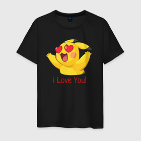 Мужская футболка хлопок с принтом Пикачу i love you в Тюмени, 100% хлопок | прямой крой, круглый вырез горловины, длина до линии бедер, слегка спущенное плечо. | anime | picachu | pikachu | аниме | милый | пика | пикачу | покебол | покемон