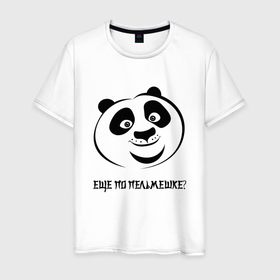 Мужская футболка хлопок с принтом ПАНДА ПО в Тюмени, 100% хлопок | прямой крой, круглый вырез горловины, длина до линии бедер, слегка спущенное плечо. | кун фу панда | кунг фу панда | мульт персонаж. | панда | панда по