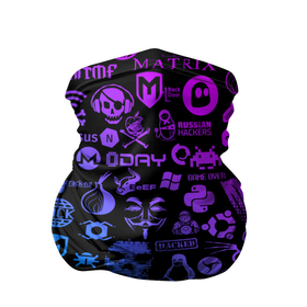 Бандана-труба 3D с принтом Hacker Logo Градиент , 100% полиэстер, ткань с особыми свойствами — Activecool | плотность 150‒180 г/м2; хорошо тянется, но сохраняет форму | darknet | ddos | game | hack | hacker | hax | watch dogs | атака | взлом | код | кто я | программист | хакер | хакинг