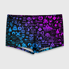 Мужские купальные плавки 3D с принтом Hacker Logo Градиент в Санкт-Петербурге, Полиэстер 85%, Спандекс 15% |  | darknet | ddos | game | hack | hacker | hax | watch dogs | атака | взлом | код | кто я | программист | хакер | хакинг