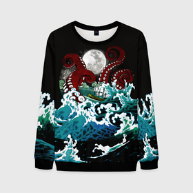 Мужской свитшот 3D с принтом Корабль на Волнах | Кракен в Санкт-Петербурге, 100% полиэстер с мягким внутренним слоем | круглый вырез горловины, мягкая резинка на манжетах и поясе, свободная посадка по фигуре | animal | beast | kraken | monster | moon | ocean | octopus | sea | ship | water | waves | вода | волны | животные | звери | корабль | кракен | луна | монстр | море | океан | осьминог | рыбы | щупальца