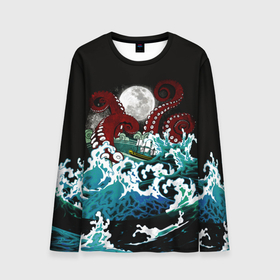 Мужской лонгслив 3D с принтом Корабль на Волнах | Кракен , 100% полиэстер | длинные рукава, круглый вырез горловины, полуприлегающий силуэт | animal | beast | kraken | monster | moon | ocean | octopus | sea | ship | water | waves | вода | волны | животные | звери | корабль | кракен | луна | монстр | море | океан | осьминог | рыбы | щупальца