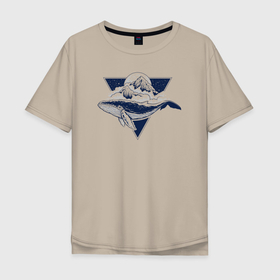 Мужская футболка хлопок Oversize с принтом Кит в треугольнике в Курске, 100% хлопок | свободный крой, круглый ворот, “спинка” длиннее передней части | whale | гора | звезда | звезды | кит | киты | луна | ночь