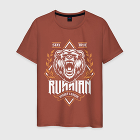 Мужская футболка хлопок с принтом Русский медведь в Тюмени, 100% хлопок | прямой крой, круглый вырез горловины, длина до линии бедер, слегка спущенное плечо. | art | bear | drawing | pattern | russia | арт | медведь | рисунок | россия | узор