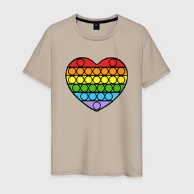 Мужская футболка хлопок с принтом Heart Pop It в Петрозаводске, 100% хлопок | прямой крой, круглый вырез горловины, длина до линии бедер, слегка спущенное плечо. | pop it | антистресс | игрушка | поп ит | радуга | сердце