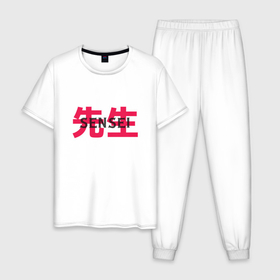 Мужская пижама хлопок с принтом Sensei Kanji Сенсей Иероглифы в Курске, 100% хлопок | брюки и футболка прямого кроя, без карманов, на брюках мягкая резинка на поясе и по низу штанин
 | anime | japan | japanese | manga | sempai | senpai | дед | иероглиф | кандзи | катакана | манга | мудрец | на японском | наставник | старик | старший | старшина | сэнсей | сэнсэй | учитель | хирагана | япония