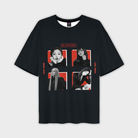 Мужская футболка oversize 3D с принтом Blackpink red and black арт в Новосибирске,  |  | Тематика изображения на принте: black pink | blackpink | pop | блэк пинк | ким дженни | ким джи су | корейцы | лалиса манобан | музыка | поп | попса | розэ