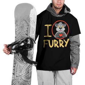 Накидка на куртку 3D с принтом I love furry в Белгороде, 100% полиэстер |  | furry | i love furry | антропоморфные животные | волк | зверь | люди   животные | сердце | фурри | я люблю фурри