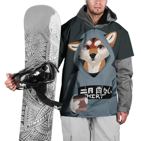 Накидка на куртку 3D с принтом Furry fox в Екатеринбурге, 100% полиэстер |  | furry | furry fox | антропоморфное животное | животные | зверь | капюшон | кофе | лиса | фурри | человек