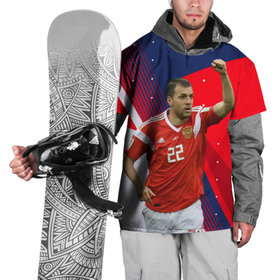 Накидка на куртку 3D с принтом Дзюба в Тюмени, 100% полиэстер |  | Тематика изображения на принте: 22 | артем дзюба | дзюба | зенит | игра | мяч | нападающий | россия | сборная | футбол | футболист