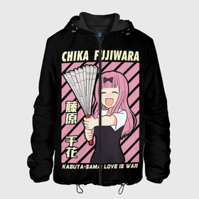 Мужская куртка 3D с принтом Chika Fujiwara , ткань верха — 100% полиэстер, подклад — флис | прямой крой, подол и капюшон оформлены резинкой с фиксаторами, два кармана без застежек по бокам, один большой потайной карман на груди. Карман на груди застегивается на липучку | ahegao | anime | chika | fujiwara | girl | girls | is | kaguya | love | sama | senpai | waifu | war | аниме | ахегао | в | вайфу | войне | госпожа | девушка | кагуя | как | любви | манга | на | семпай | сенпай | тян | тяночка | чика