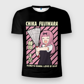 Мужская футболка 3D спортивная с принтом Chika Fujiwara в Тюмени, 100% полиэстер с улучшенными характеристиками | приталенный силуэт, круглая горловина, широкие плечи, сужается к линии бедра | Тематика изображения на принте: ahegao | anime | chika | fujiwara | girl | girls | is | kaguya | love | sama | senpai | waifu | war | аниме | ахегао | в | вайфу | войне | госпожа | девушка | кагуя | как | любви | манга | на | семпай | сенпай | тян | тяночка | чика