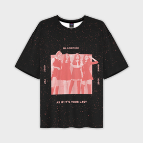 Мужская футболка oversize 3D с принтом Pink blank в Новосибирске,  |  | black pink | blackpink | pop | блэк пинк | ким дженни | ким джи су | корейцы | лалиса манобан | музыка | поп | попса | розэ