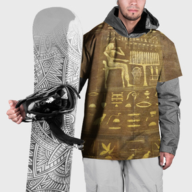 Накидка на куртку 3D с принтом Настенная живопись в Белгороде, 100% полиэстер |  | Тематика изображения на принте: 