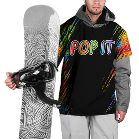 Накидка на куртку 3D с принтом POP IT SIMPLE DIMPLE в Курске, 100% полиэстер |  | dimple | pop | pop it | simple | squish | димпл | поп | поп ит | симпл | сквиш