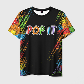 Мужская футболка 3D с принтом POP IT SIMPLE DIMPLE в Кировске, 100% полиэфир | прямой крой, круглый вырез горловины, длина до линии бедер | dimple | pop | pop it | simple | squish | димпл | поп | поп ит | симпл | сквиш