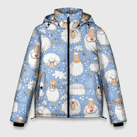 Мужская зимняя куртка 3D с принтом Счастливые овечки в Новосибирске, верх — 100% полиэстер; подкладка — 100% полиэстер; утеплитель — 100% полиэстер | длина ниже бедра, свободный силуэт Оверсайз. Есть воротник-стойка, отстегивающийся капюшон и ветрозащитная планка. 

Боковые карманы с листочкой на кнопках и внутренний карман на молнии. | Тематика изображения на принте: арт | белая | белая овца | белое животное | белые животные | белые овцы | овечка | овечки | овца | овцы | пушистая | пушистик | рисунок
