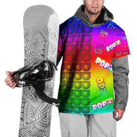 Накидка на куртку 3D с принтом POP it! в Петрозаводске, 100% полиэстер |  | pop it | rainbow | simple dimple | toy | игрушка | поп ит | радуга | симпл димпл