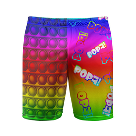 Мужские шорты спортивные с принтом POP it! в Екатеринбурге,  |  | pop it | rainbow | simple dimple | toy | игрушка | поп ит | радуга | симпл димпл